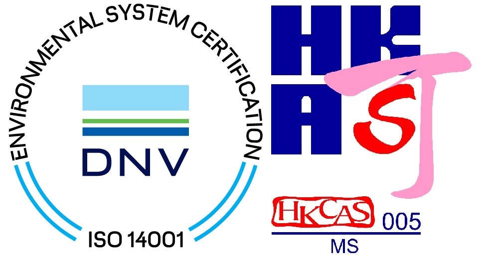 DNV_14001-HKAS(COL)