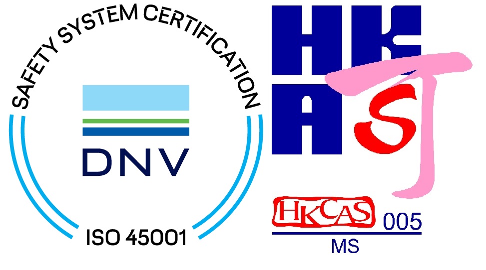 DNV_45001-HKAS(COL)