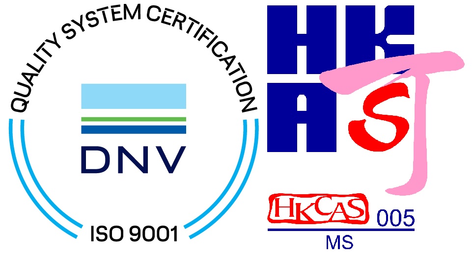DNV_9001-HKAS(COL)